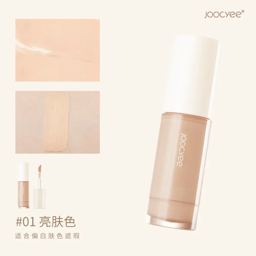 Joocyee-corrector líquido que cubre las ojeras de los ojos, marcas de acné, hidratante, nutritivo, fuerte, maquillaje cosmético de larga duración