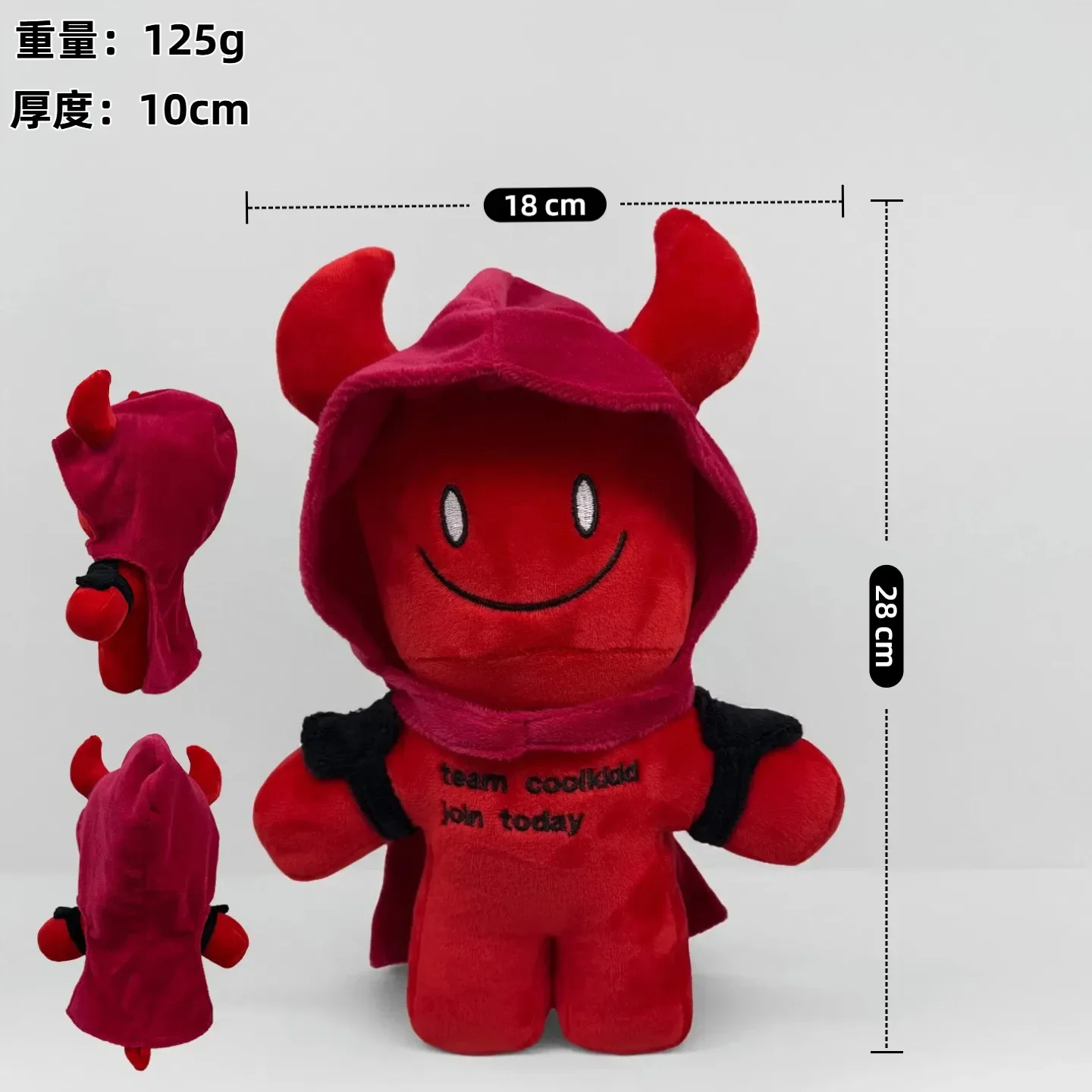 2026 Halloween-Atmosphärenpuppe! 25 cm Forsaken Gubby Plüsch, roter Teufel, Zeichentrickfigur, Spielperipheriegeschenk