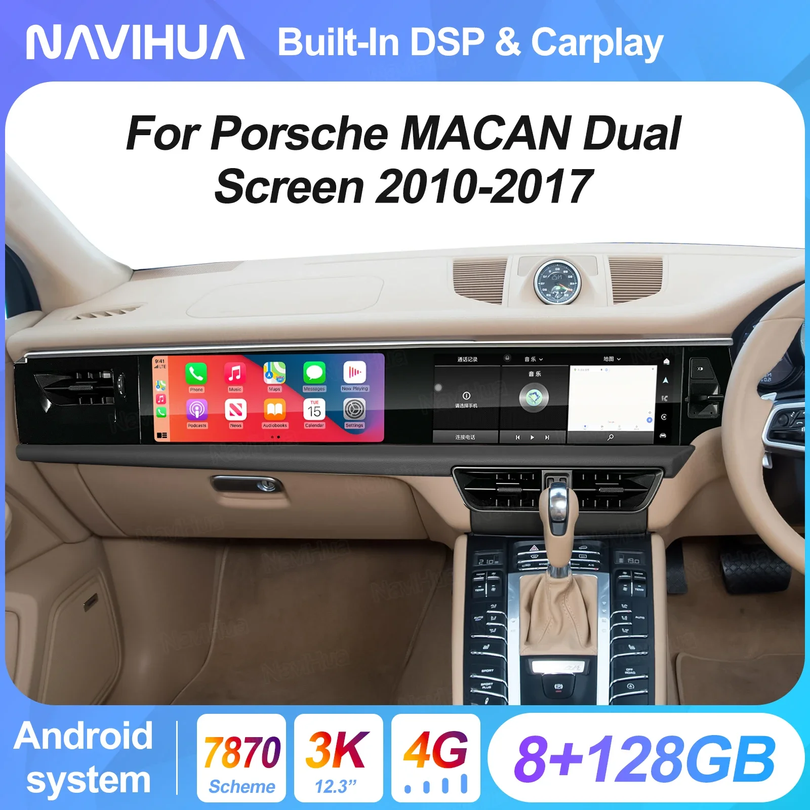 

12.3Inch Dual screen Android 13 For Porsche Macan 2011-2017 Car Multimedia Video Player GPS Navigation Radio Carplay 4G Auto 360