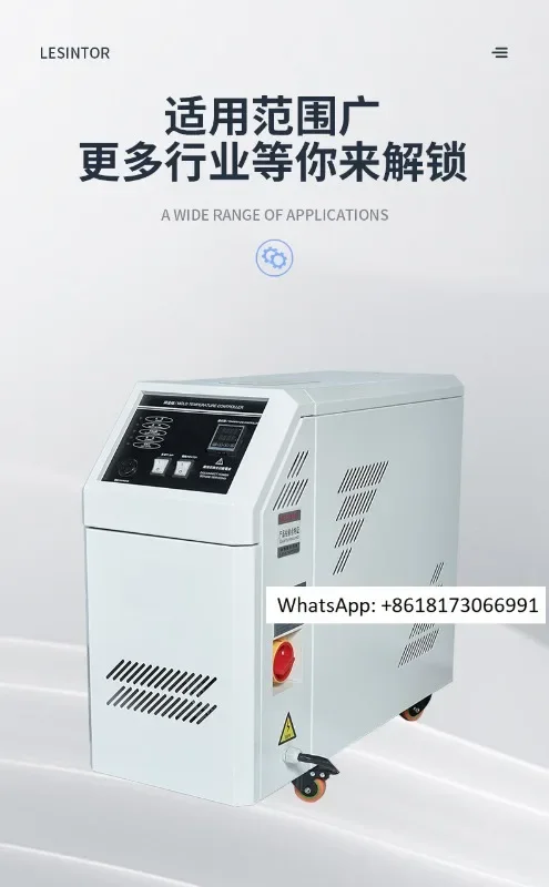 Water type mold automatic constant rise 6/9KW inje-ction molding machine oil type high-precision intelligent control machine