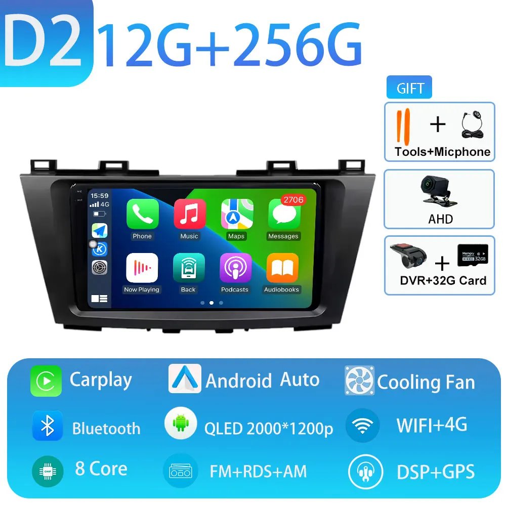 Android 15 Carplay Auto voor Mazda 5 CW 2011 2012 2013 Multimedia Autoradio Navigatie Speler Video WIFI + 4G DSP Geen 2Din DVD