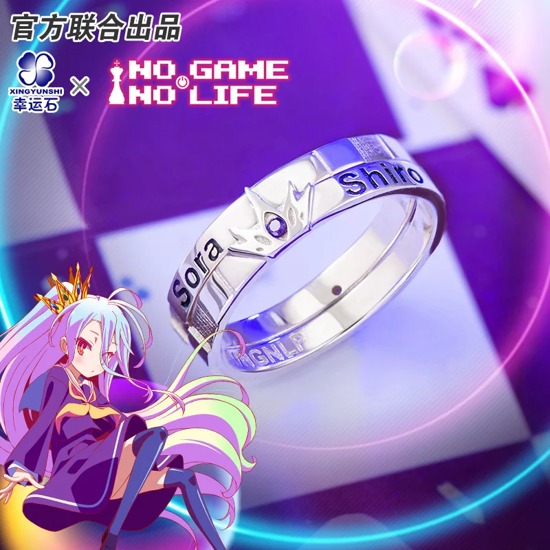 

No Game No Life Sora Shiro Anime Lovers Couple Combination Ring Sterling Silver 925 Chess Manga Role Action Figure Gift