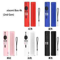 Suitable for Xiaomi TV Stick 4K TV MiBoX 2nd Gen Remote Control Cover Silicone Protective Dustproof Antifall Antislip Cover