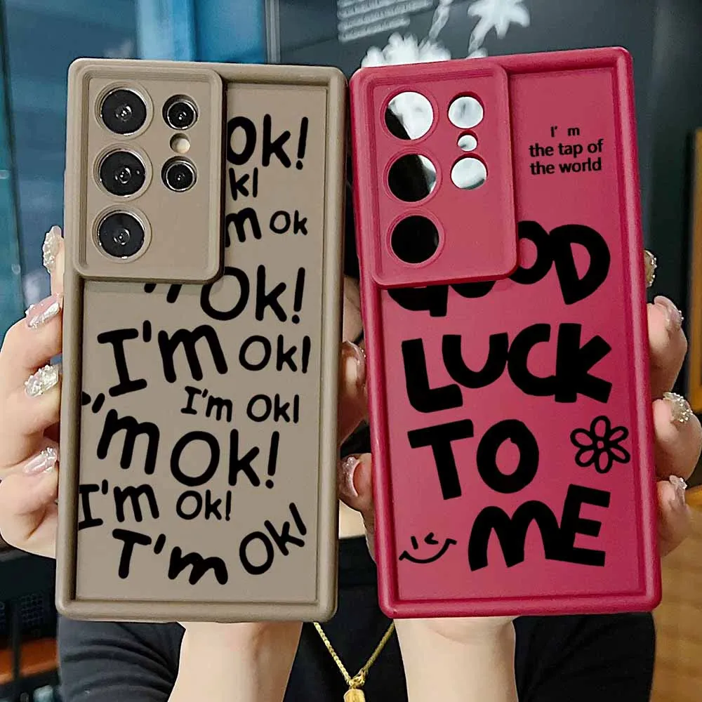 أنا موافق حسن الحظ شخصية الفن رسائل لسامسونج غالاكسي S25 S24 S23 S22 S21 S20 زائد الترا FE لايت العين سلم جراب هاتف