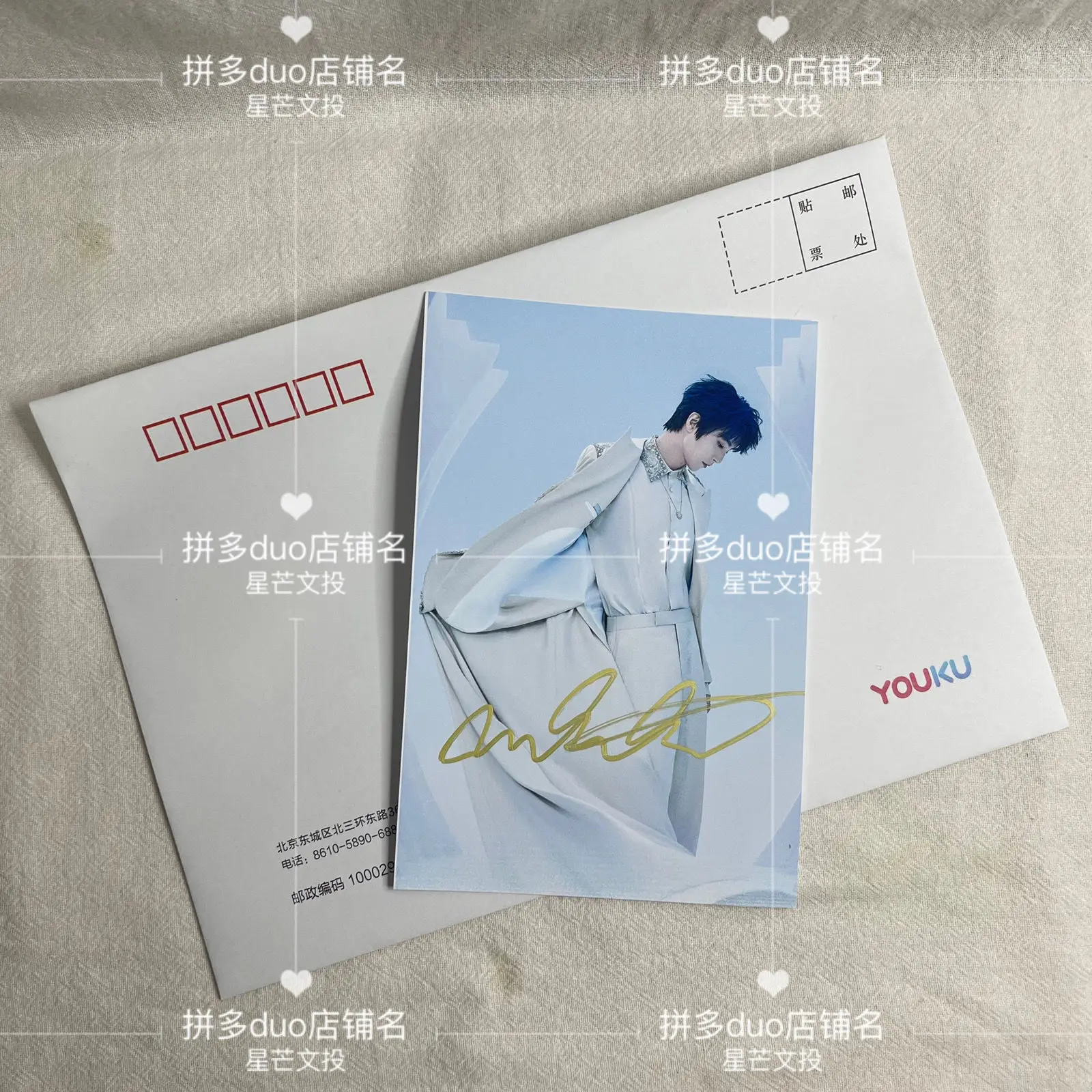 Wang jun kai TFboys10th Anniversary Concert autographed photo 6-inch non printed birthday gift