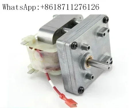 

Vertical Toaster B3715ui-095 McDonald's Chain Motor