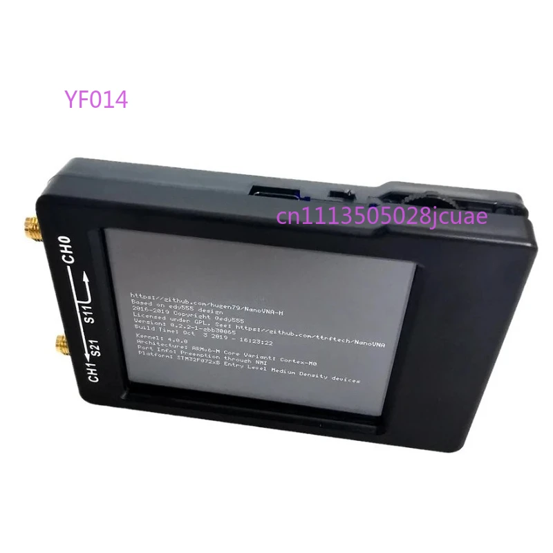 Vector Network Analyzer, UV HF Shortwave Antenna Analyzer