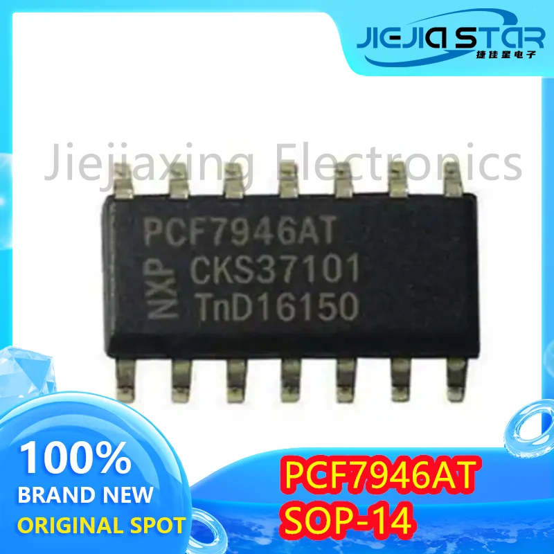 Llave de coche PCF7946AT PCF7946 100%, antirrobo, chip IC delicado, electrónica, importada, SOP-14, 4 unidades, envío gratis