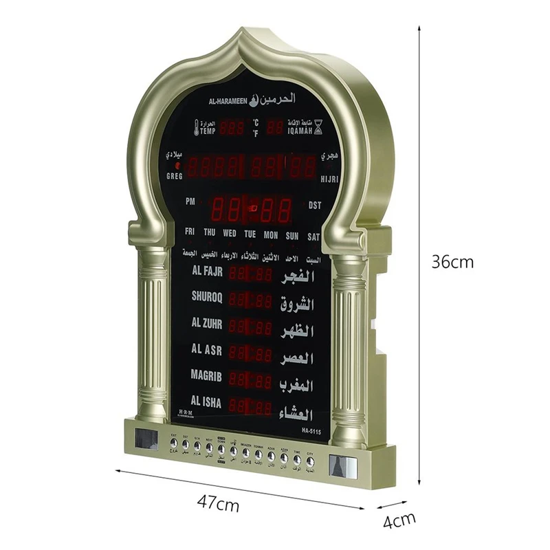 Moschea islamica orologio da parete Azan musulmano con calendario Hijri direzione Qibla per allarme quotidiano Ramadan e telecomando, spina ue