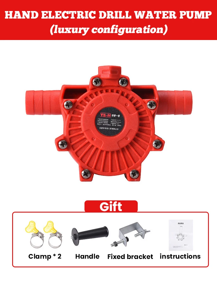 مضخة محرك الحفر الكهربائية مضخات نقل ذاتية التحضير مضخة مياه سائلة زيتية محمولة عرقوب مستديرة محمولة سهلة التركيب