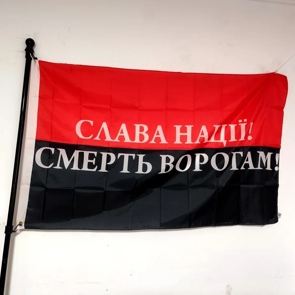 Polyester Flag Banner for Outdoor Decor, Ukraine and Ukraine, 90x150cm