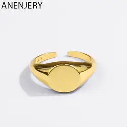 ANENJERY Silver Color Signet Ring for Women Men Round Gold Ring Geometric Party Jewelry Gifts