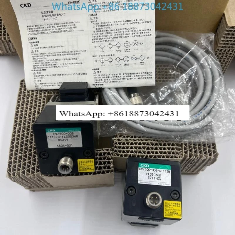 Original Japanese C…