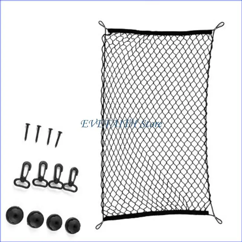 

124B Автомобильная грузовая сетка для заднего багажника, прочная несущая сетка, органайзеры для хранения автомобилей, большая