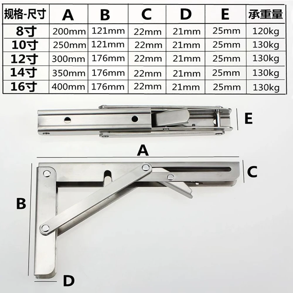 2Pcs Triangle Folding Angle Shelf Bracket Heavy Duty Stainless Steel Collapsible Shelf Bracket for Table Work Bench Wall Mounted
