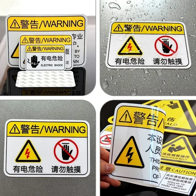 10pcs Safety Warning Stickers WARNING IONIZING RADIATION English Waterproof PVC Autohesion Paper Machine Safety Label Stickers