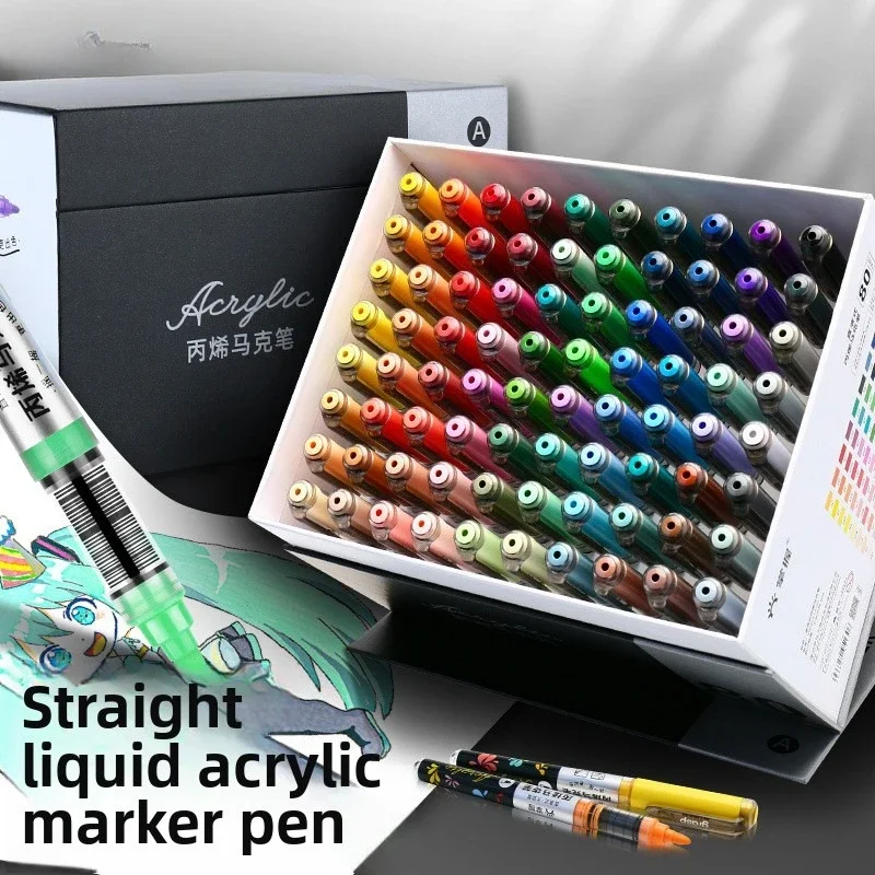 

80PCS Straight Liquid Pine Cone Hard Head Acrylic Marker Student Special Children's Watercolor Pen Paint Pen Brush Soft Head