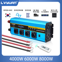 LVYUAN 인버터 12v 220v 4000w 인버터 6000w 순수정현파 60hz 12v 인버터 24v 인버터 인버터 순수정현파 60hz 8000w 순수정현파인버터60hz 한국형