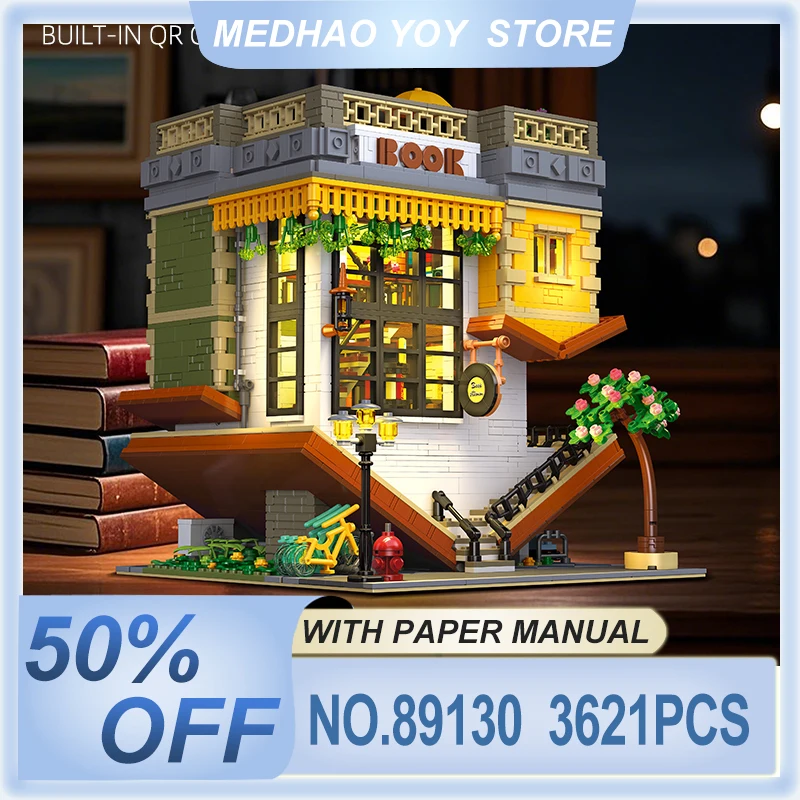 Luxury JIESTAR 89130 Technical Building City Street View Desk Orn Model Inverted Bookstore Block Assembly DIY Toy Christmas Gift