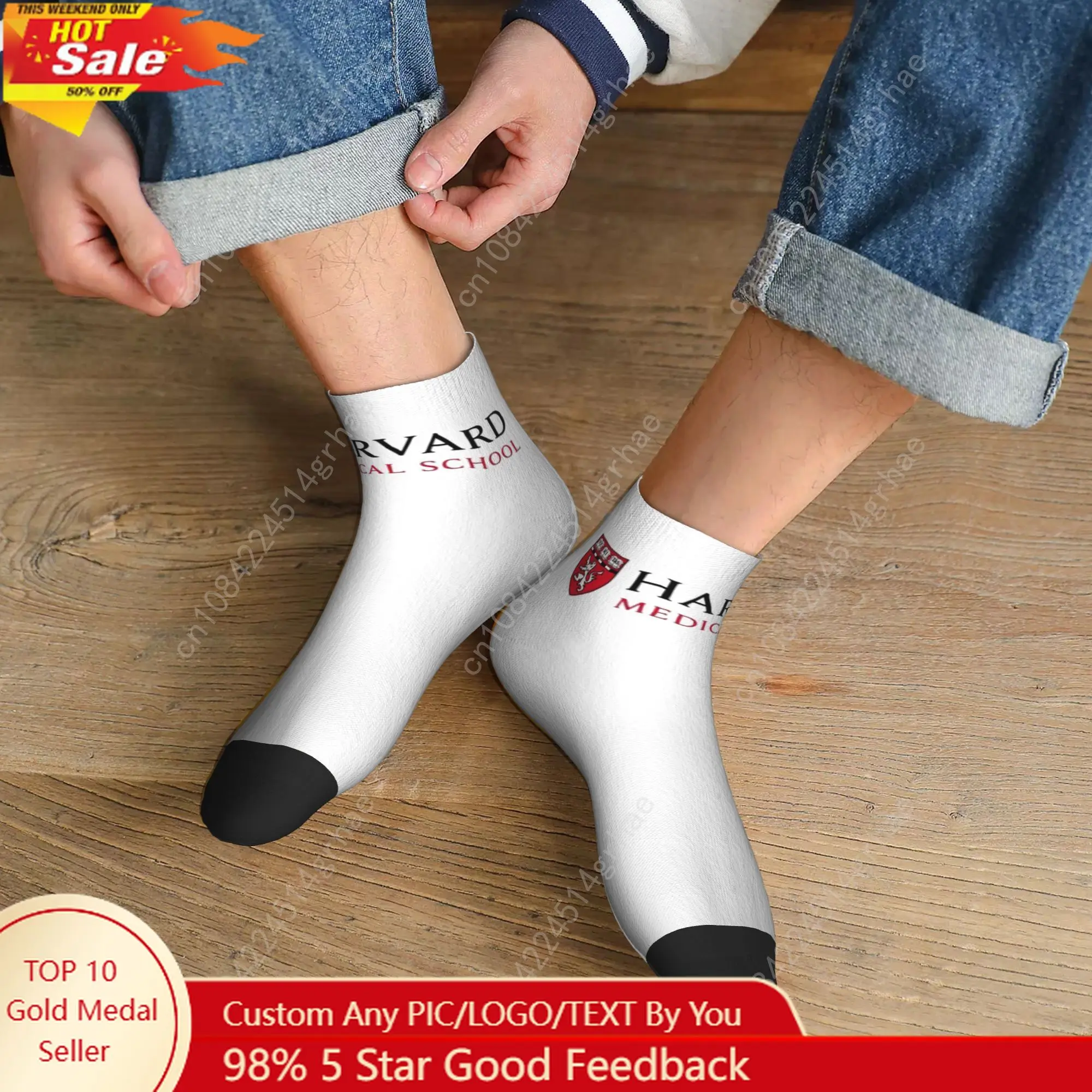 All Seasons Harvard Medical School Socks Harajuku High Quality Sport Middle Tube Socks Soft Funny Stockings for Men Women Gifts