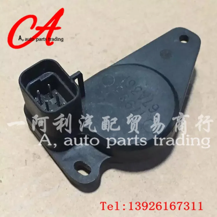

1799367A361,17993 67A361，1799367A361