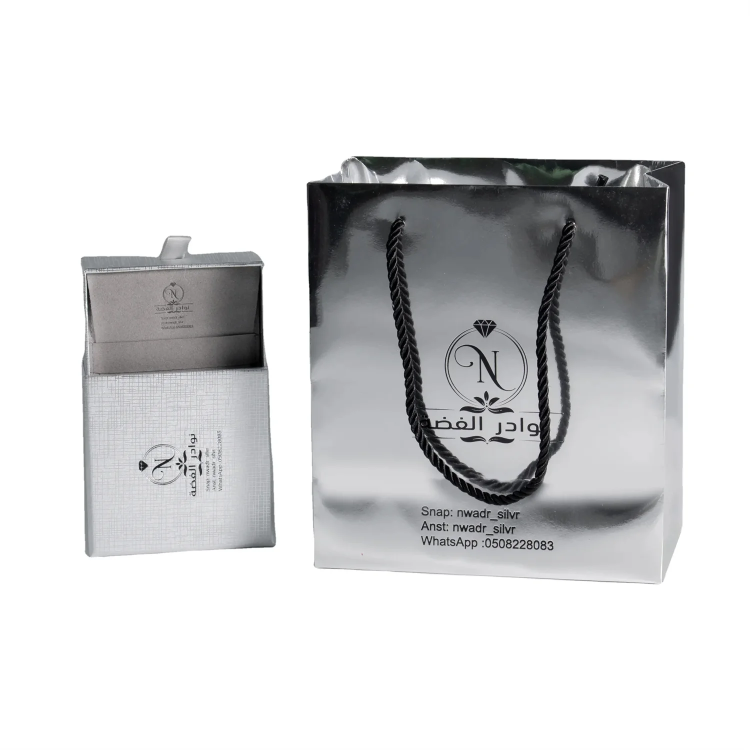 جودة عالية مخصصة قلادة القرط سوار حلقة يتوهم مجوهرات التعبئة والتغليف حقيبة تغليف المجوهرات مربع مجموعة مع الشعار #3