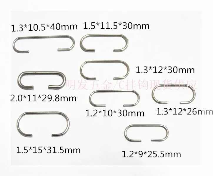 1000pcs/lot Iron Ring, Screen Accessories Wire Diameter 1.2mm/1.3mm/1.5mm/ 1.8mm/2mm/2.5mm/3mm