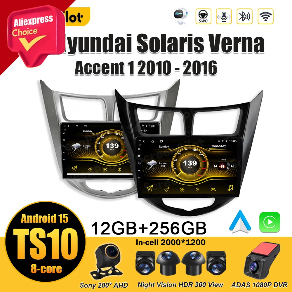 For Hyundai Solaris Verna Accent 1 2010 2011 2012-2015 2016 Car Android 15 Radio Multimedia Video Player Stereo Head Unit 2 din