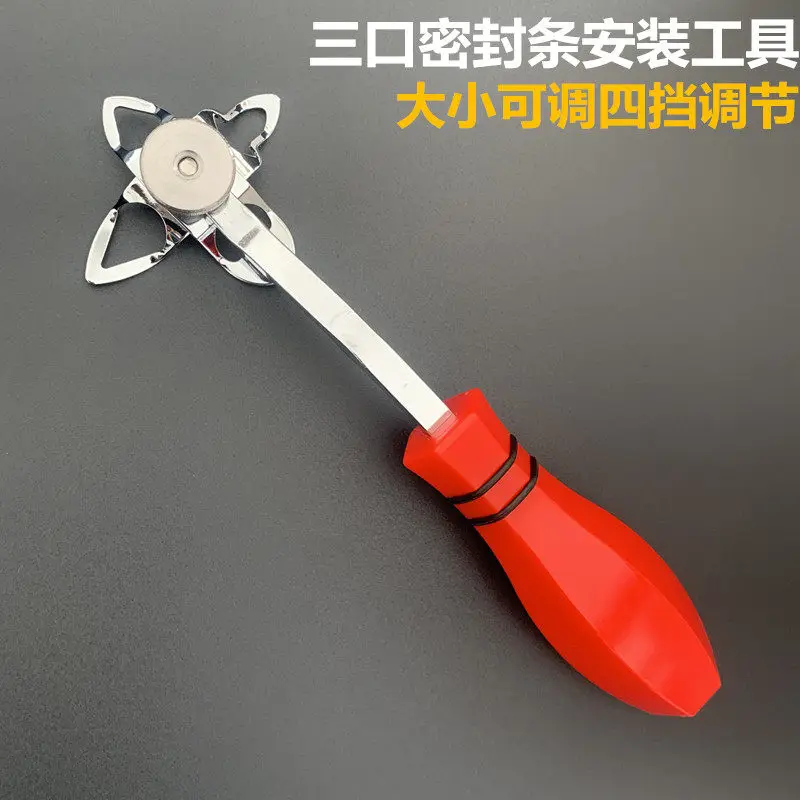 Through Core Seal Strip Installation Tool Three-Port Strip Installation Glass Seal Strip Installation Tool Hook