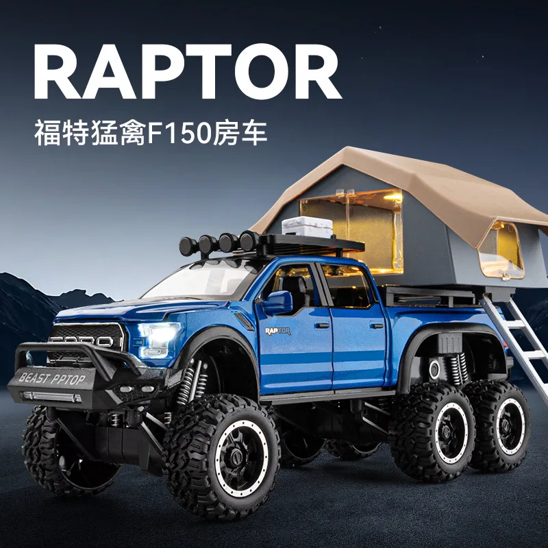 1:24 Ford F-150 Raptor zabawka samochód odlew miniaturowy Model sportowy dźwięk i światło kolekcja edukacyjna prezent dla dzieci