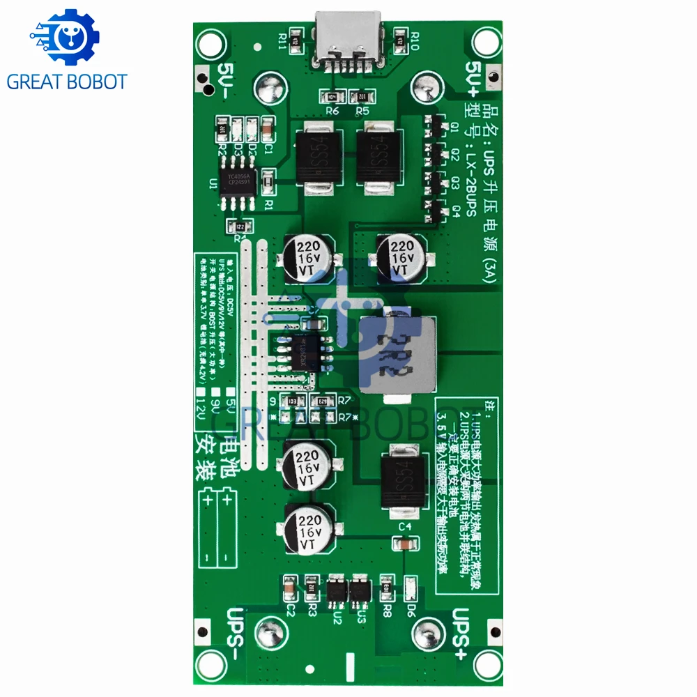 BS Type-C 15W 3A 18650 Lithium Battery Charger Module DC-DC Step Up Booster Fast Charge UPS Power Supply / Converter 5V 9V 12V