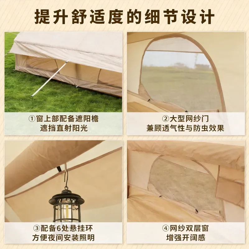 12m2 Inflatable Tent Luxury Outdoor Rainproof Family Camping Tent for 3-4 People Weekend Multi Person Shelter