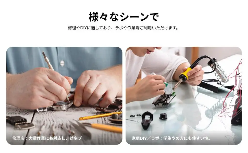 Electric Desoldering Tool Repair Solder Removal Tool for Home DIY Hobby