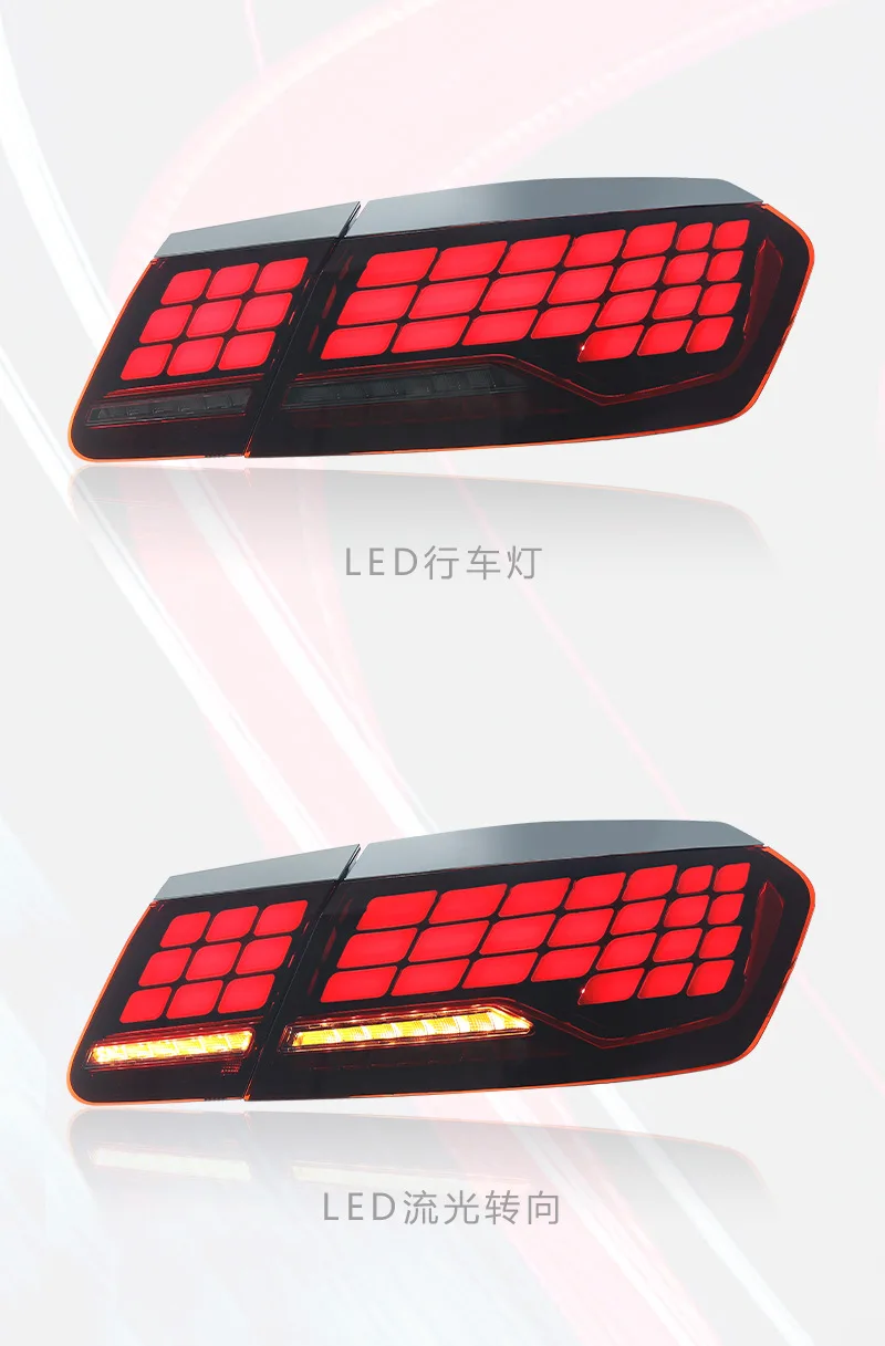 مناسبة ل 09-15 مرسيدس بن E-Class W212 مجموعة الضوء الخلفي E63 تعديل التنين مقياس LED تشغيل ضوء غاسل