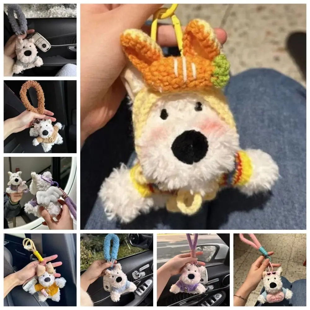 Colgante de bolso de las Tierras Oeste de peluche, Animal de dibujos animados, muñeco de cachorro de peluche antipérdida, llavero de peluche, colgante de coche bonito, colgante de bolso