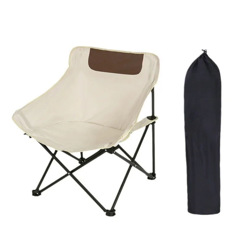 

Moon Chair Outdoor Exquisite Camping Folding Chair Portable Backrest Stool