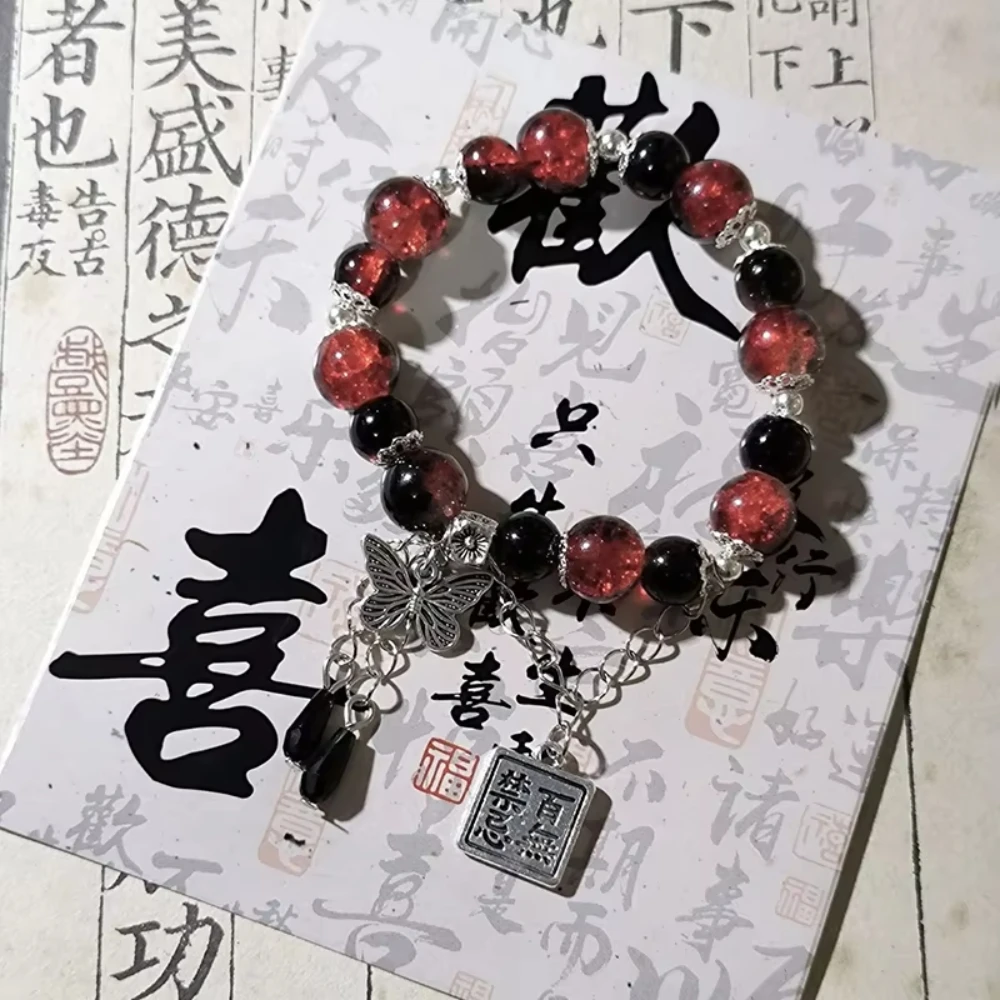 Image of 1pc Tian Guan Ci Fu Armband Cosplay Xie Lian Hua Cheng Himmel Offizielle Segen Schmetterling Anhänger Perlen Armreifen paar Geschenk