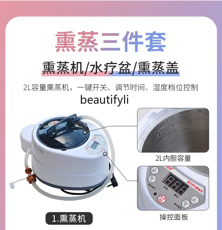 Intelligent Constant Temperature Water Circulation Head Therapy Bed for Hair Salon Head Bath Spa Shampoo Chair Spa Accessories