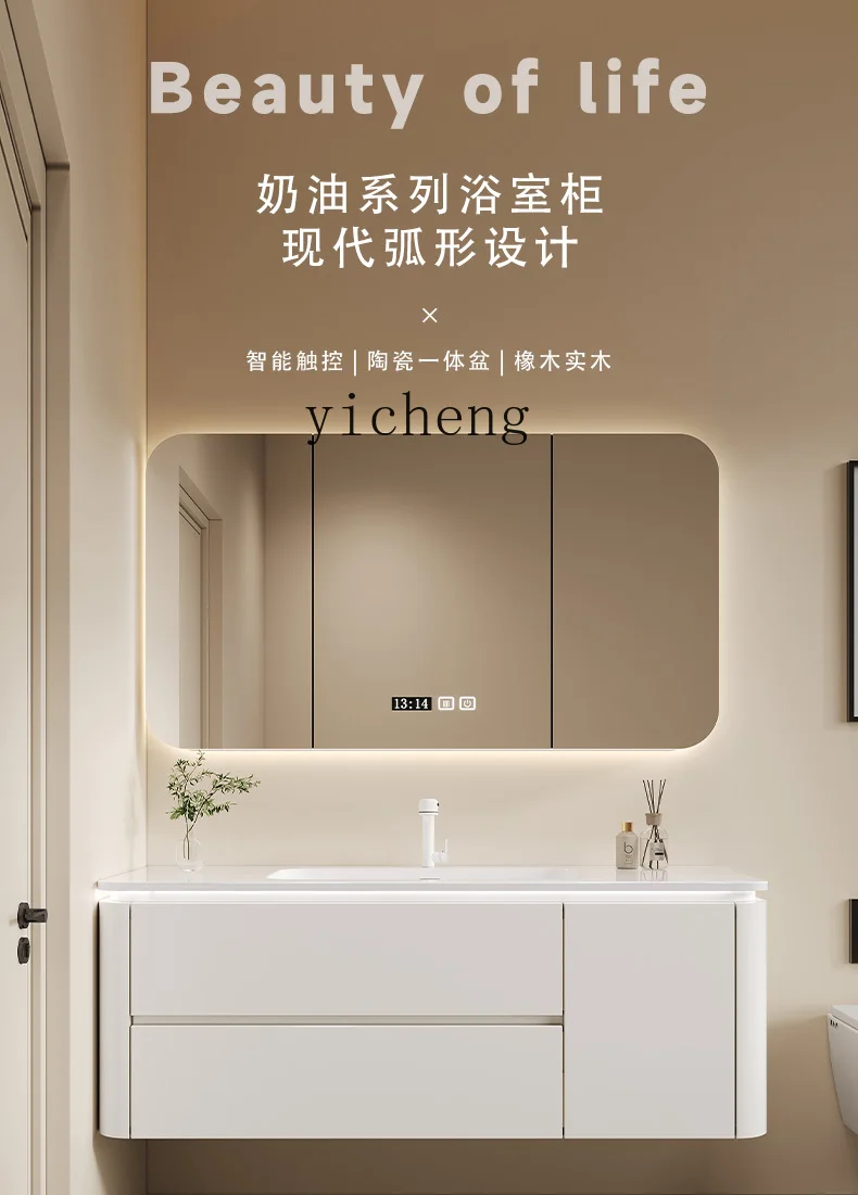 Tqh Whole Washbin Bathroom Cabinet Rounded Ceramic Wash Basin Cabinet Combination Bathroom Table