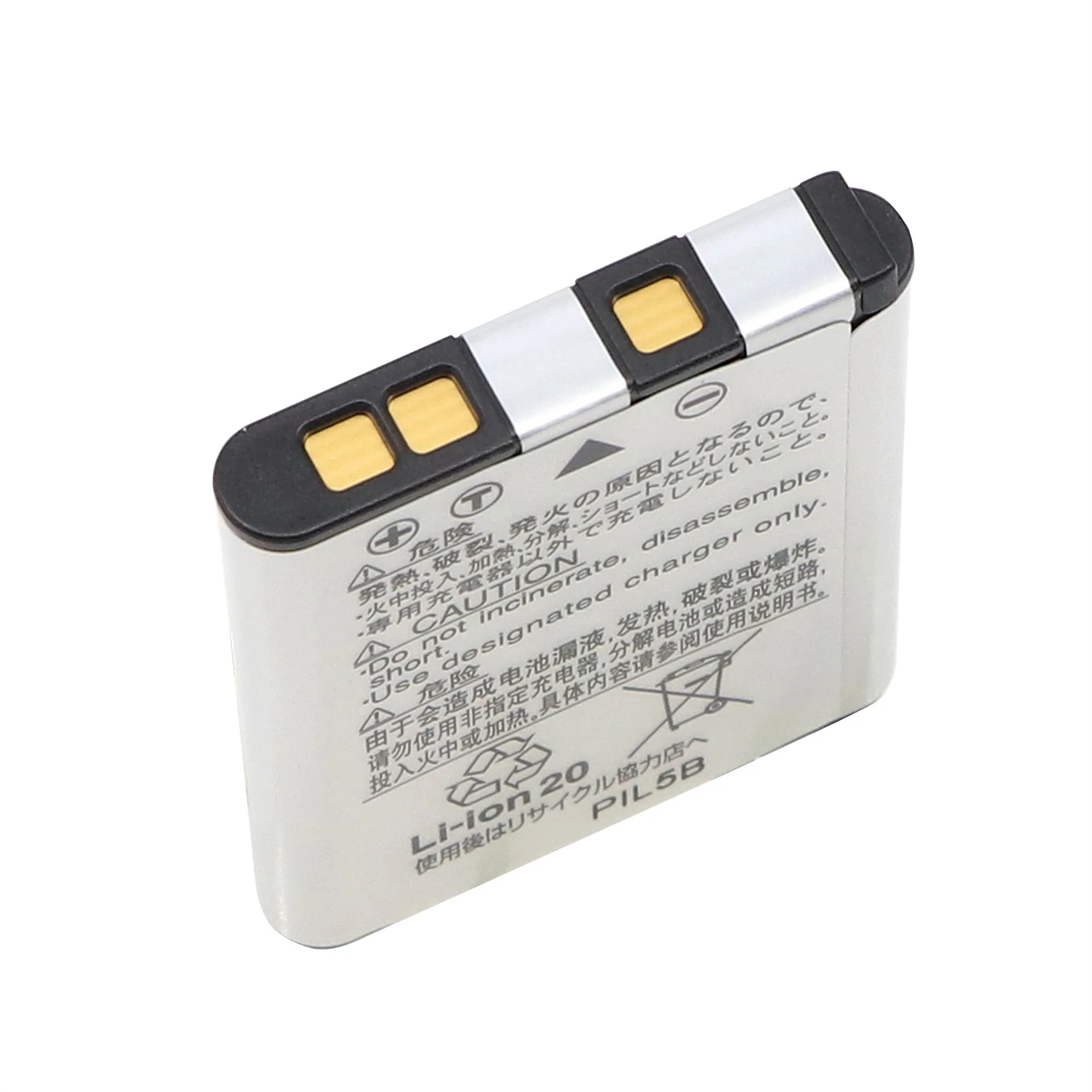 New EN-EL19 ENEL19 Camera Battery 700mah for Nikon Coolpix W100 W150 S100 S2500 S2600 S3100 S6400 S4100 S4150 S3300 S4300