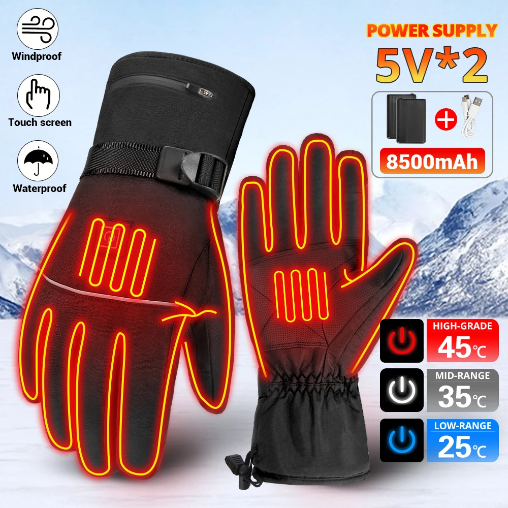 

Мотоциклетные перчатки с подогревом, перчатки для активного отдыха и катания на лыжах с самонагревом, перезаряжаемые электрические перчатки с подогревом 8500 мАч для мужчин