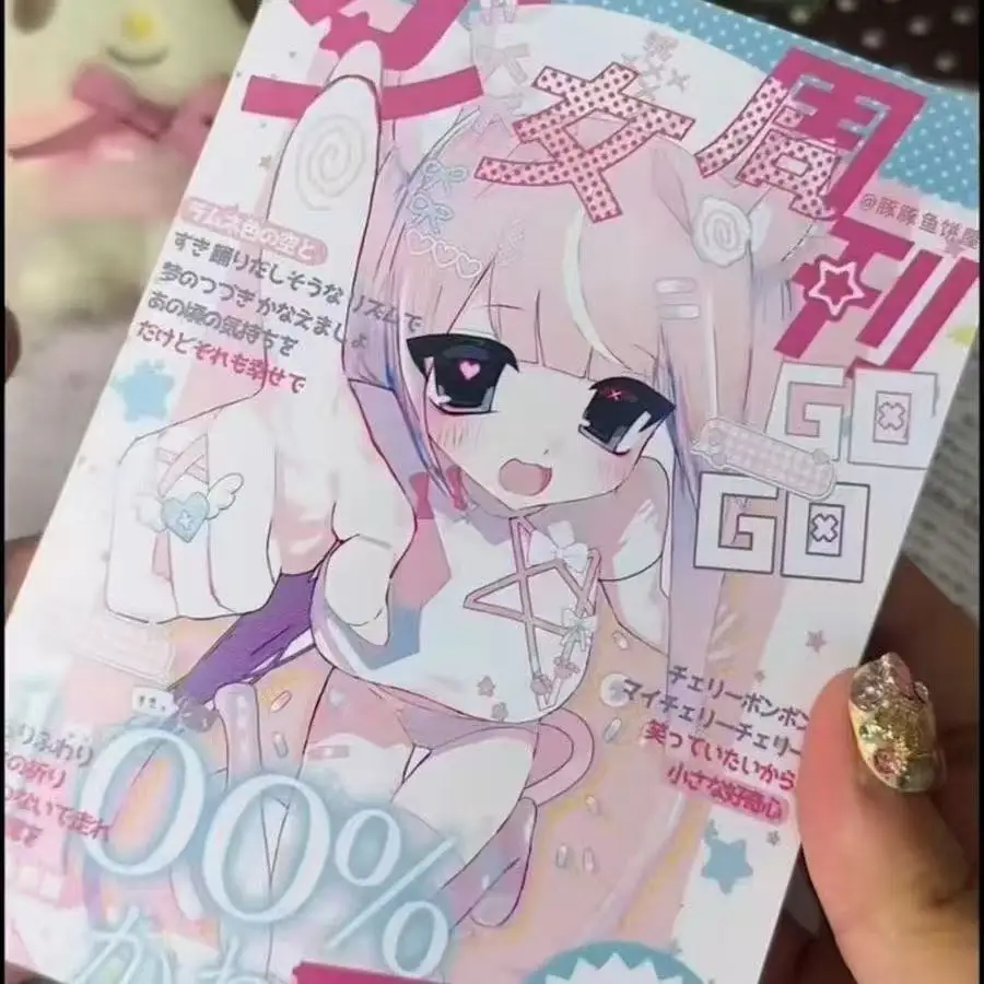 

New Cute Sticker Book Girls Weekly Character Japanese Ancient Simple Ins High-value Decorative Character Sticker Book Ctue Gift