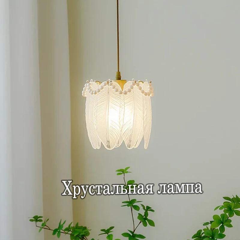 

Light luxury aisle crystal lamps aisle lights ceiling entry entrance lights balcony crystal lamps bedside chandelier cloakroom