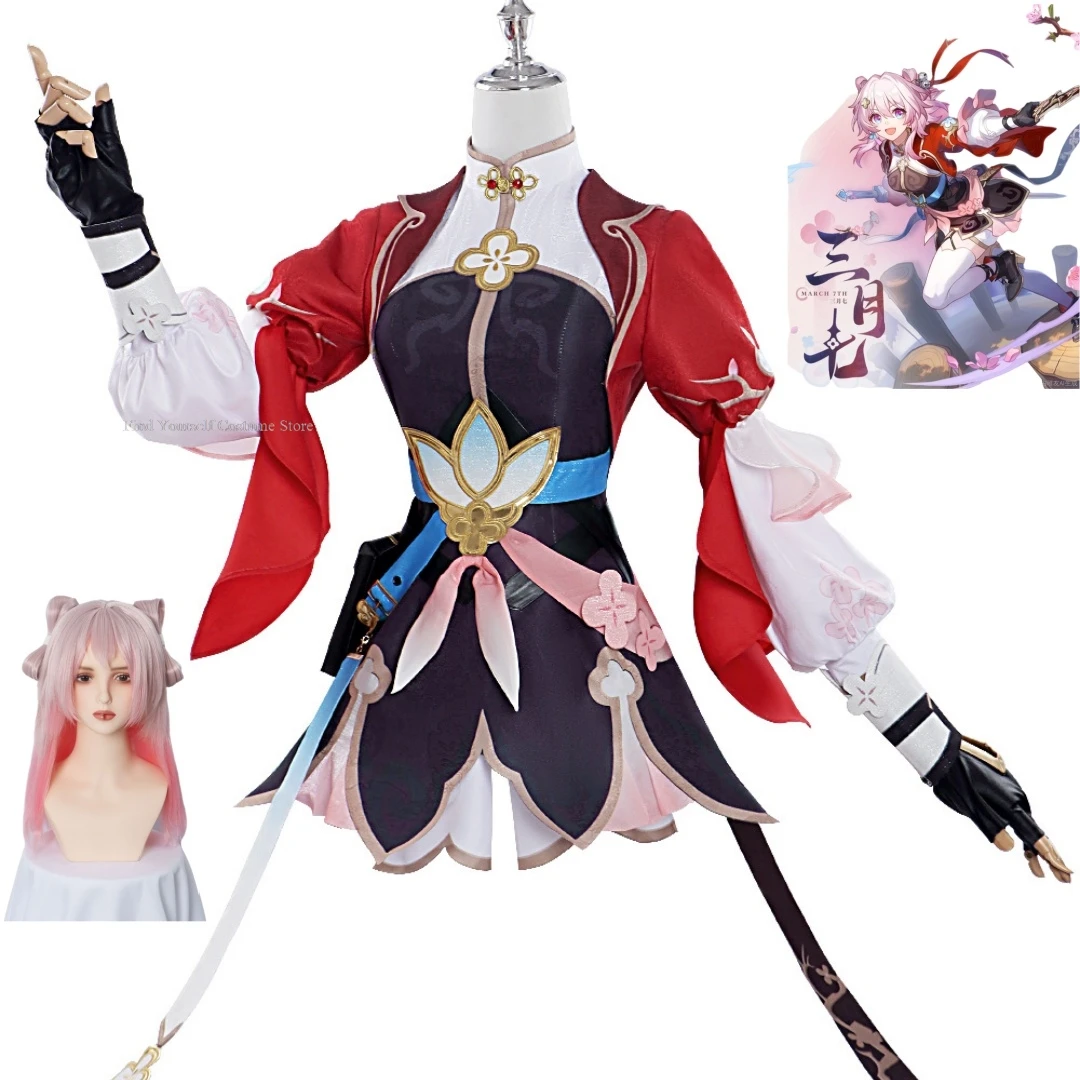 

March 7th Cosplay Game Honkai Star Rail March 7th swordman Cosplay Dress Anime Role Play Carnival Party Halloween Costumes Women