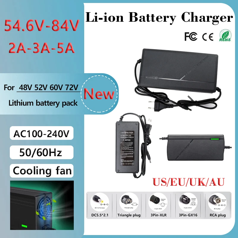 Caricabatterie agli ioni di litio da 54,6 V 58,8 V 67,2 V 84 V 2A 3A 5A adatto per caricabatterie rapido per batteria al litio 48 V 52 V 60 V 72 V