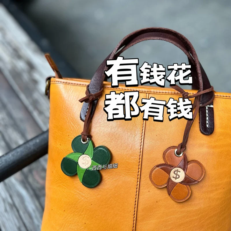 

First layer cowhide creative handmade bag jewelry pendant