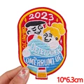 PE8548CT