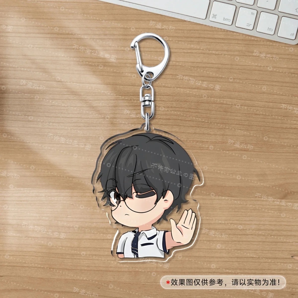 New Lost in The Cloud Acrylic Keychain Women Cirrus Skylar Cute Key Chain Man Korean BL Manwha Key Ring Pendant Ornament