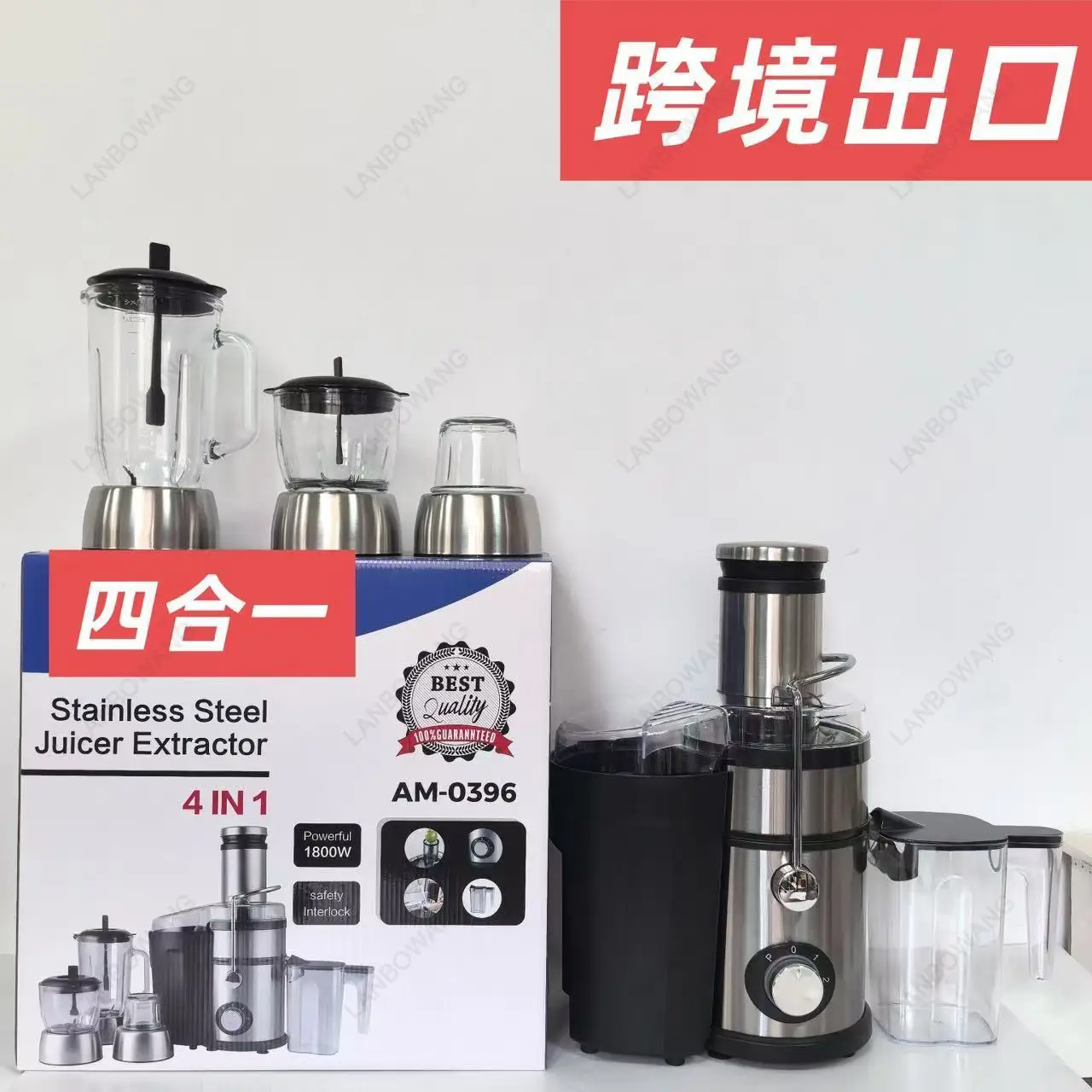 Centrifugal Juice Extractor Stainless Steel Juicer Separate Pulp And Juice Household Fruit Squeezer