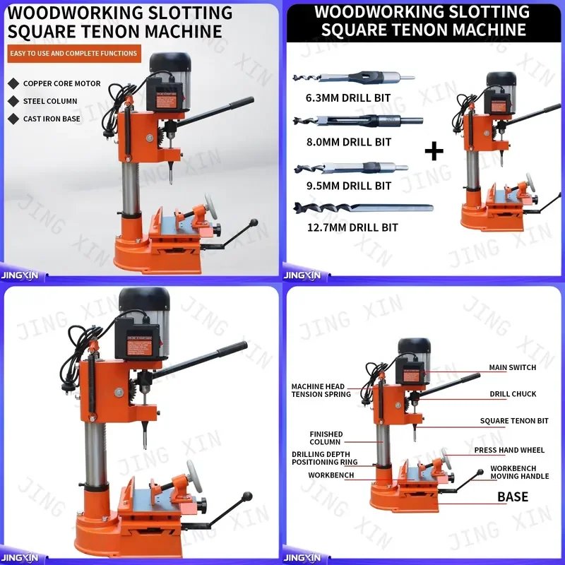 Custom for Woodworking Square Tenoning Machine 550W Slotting Drilling Vertical Single Tenon Groove Bench Drill Mortiser Tool